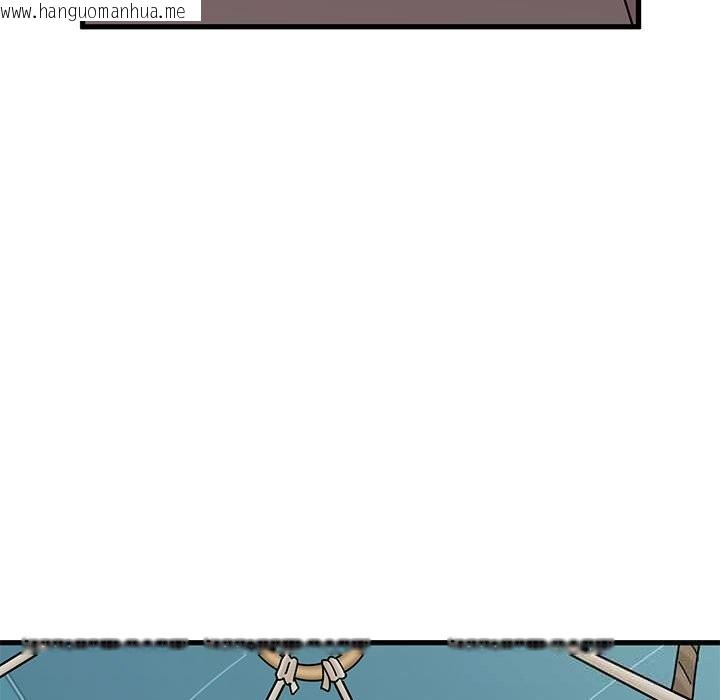 韩国漫画发小碰不得/强制催眠韩漫_发小碰不得/强制催眠-第83话在线免费阅读-韩国漫画-第101张图片