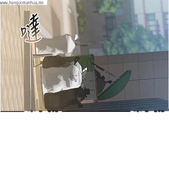 韩国漫画猎艳管理员韩漫_猎艳管理员-第1话-管理员的第一个任务在线免费阅读-韩国漫画-第216张图片