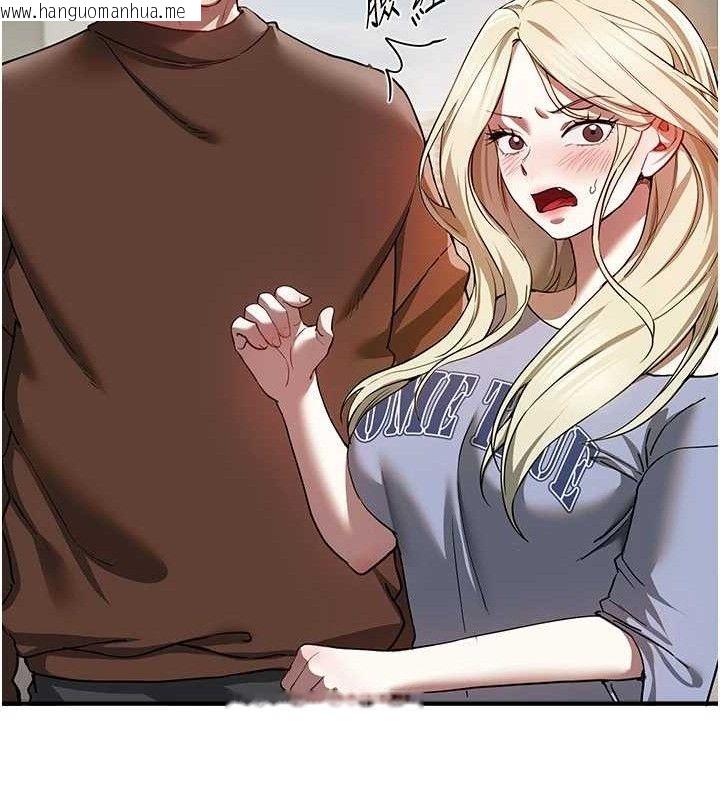 韩国漫画Beautiful-Days韩漫_Beautiful-Days-第48话-色色的调情方法在线免费阅读-韩国漫画-第90张图片