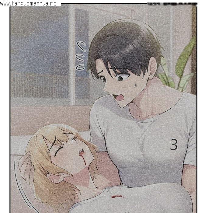韩国漫画夫妇游戏韩漫_夫妇游戏-第42话在线免费阅读-韩国漫画-第115张图片