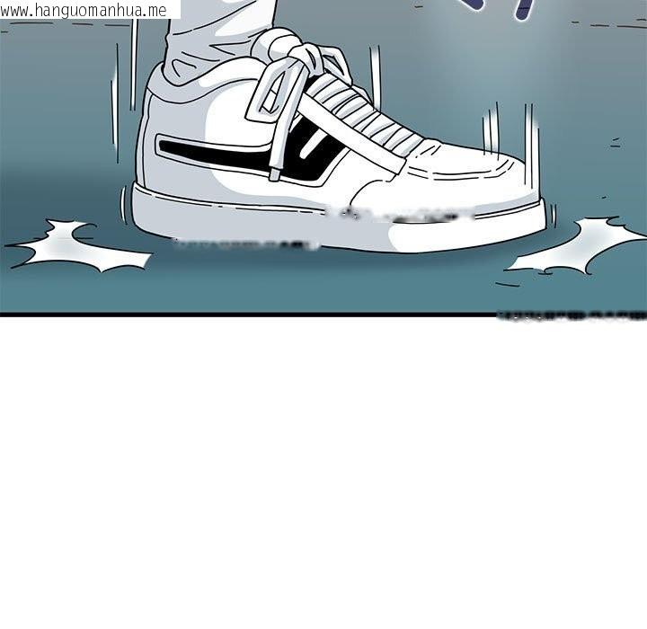 韩国漫画发小碰不得/强制催眠韩漫_发小碰不得/强制催眠-第83话在线免费阅读-韩国漫画-第63张图片