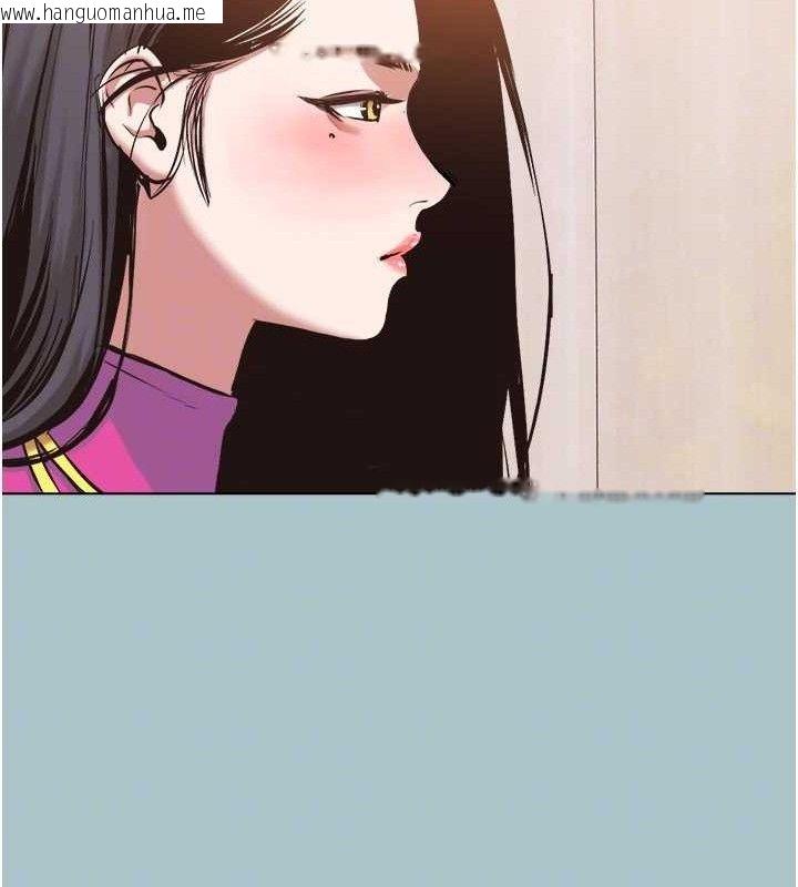 韩国漫画不要恋爱要打砲韩漫_不要恋爱要打砲-第8话-展现诚意向我证明在线免费阅读-韩国漫画-第86张图片