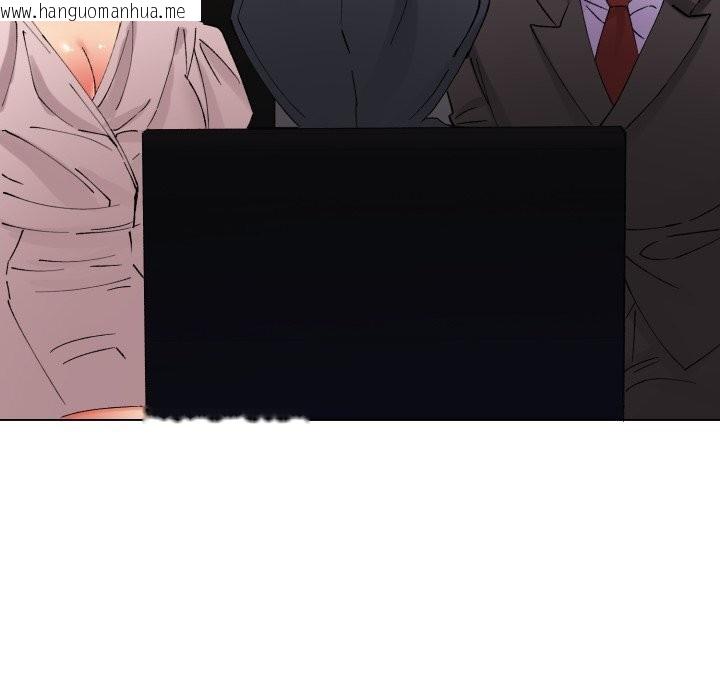 韩国漫画坏女人/了不起的她韩漫_坏女人/了不起的她-第81话在线免费阅读-韩国漫画-第80张图片
