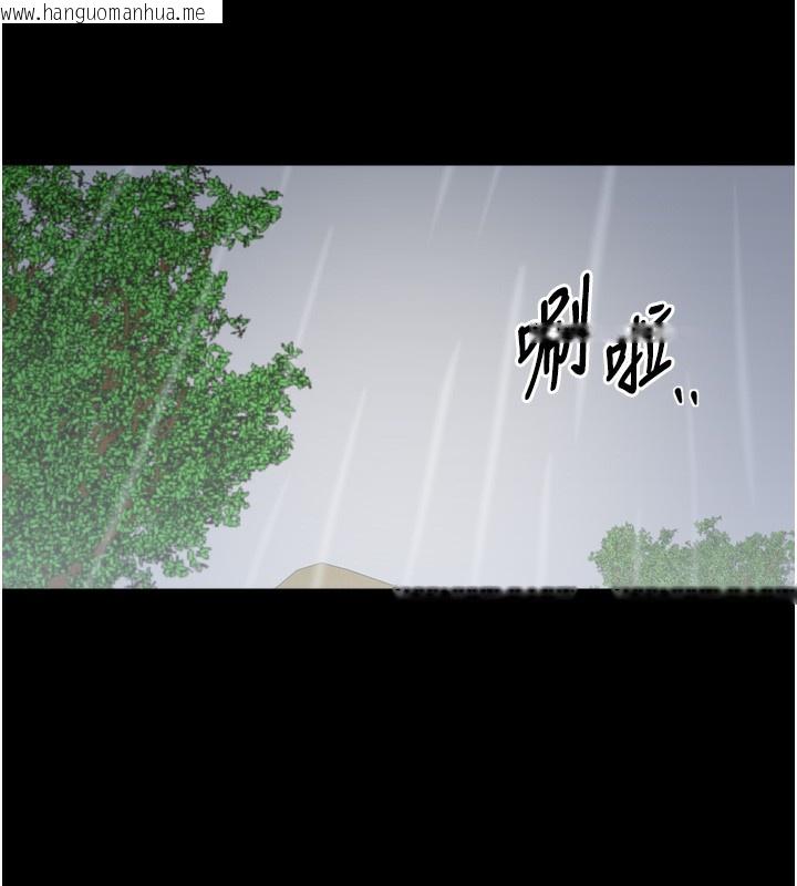 韩国漫画最强家丁韩漫_最强家丁-第52话-以身还债的母女在线免费阅读-韩国漫画-第177张图片