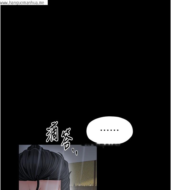 韩国漫画最强家丁韩漫_最强家丁-第52话-以身还债的母女在线免费阅读-韩国漫画-第178张图片