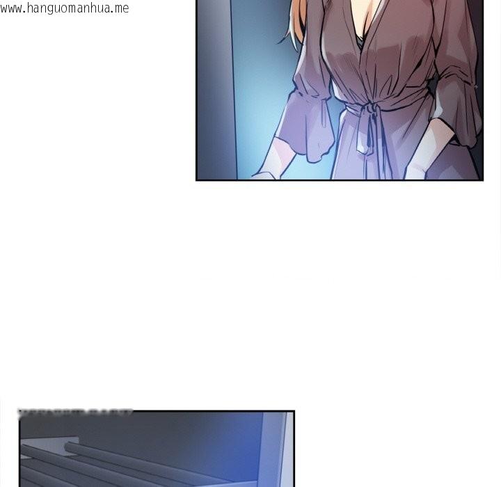 韩国漫画爸爸也疯狂韩漫_爸爸也疯狂-第24话在线免费阅读-韩国漫画-第36张图片