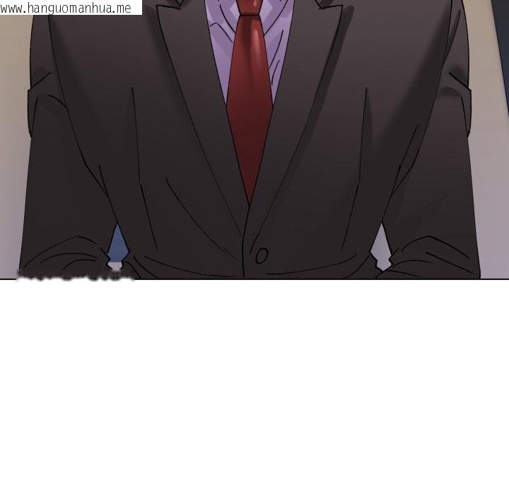 韩国漫画坏女人/了不起的她韩漫_坏女人/了不起的她-第81话在线免费阅读-韩国漫画-第137张图片