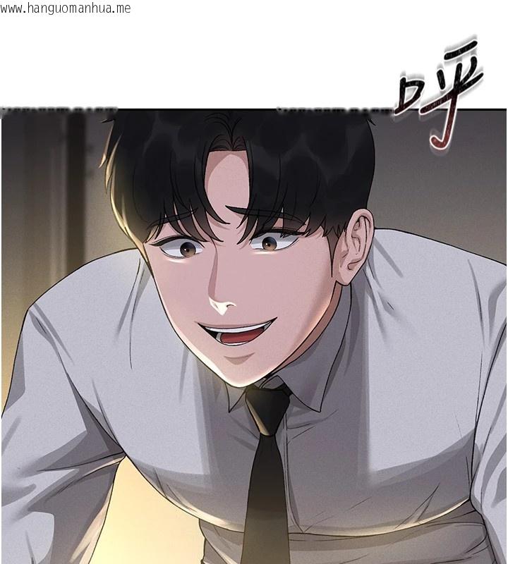 韩国漫画猎艳管理员韩漫_猎艳管理员-第1话-管理员的第一个任务在线免费阅读-韩国漫画-第184张图片
