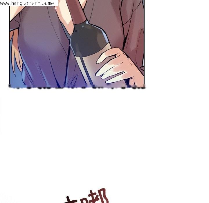 韩国漫画爸爸也疯狂韩漫_爸爸也疯狂-第24话在线免费阅读-韩国漫画-第39张图片