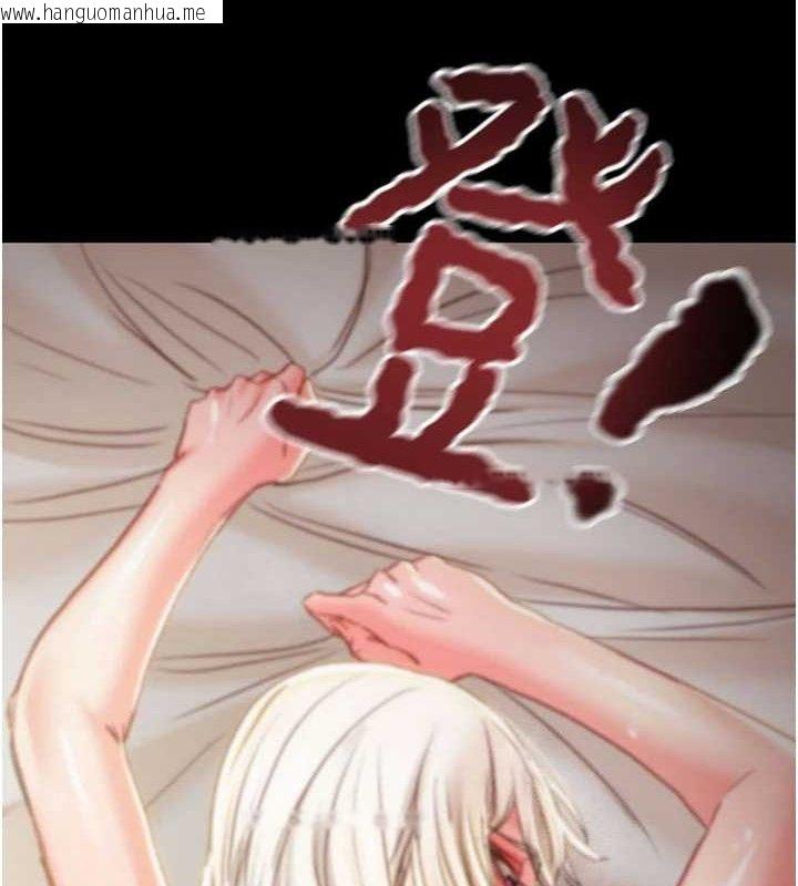 韩国漫画掠夺行动韩漫_掠夺行动-第70话-要不要吃大陆妹?在线免费阅读-韩国漫画-第11张图片