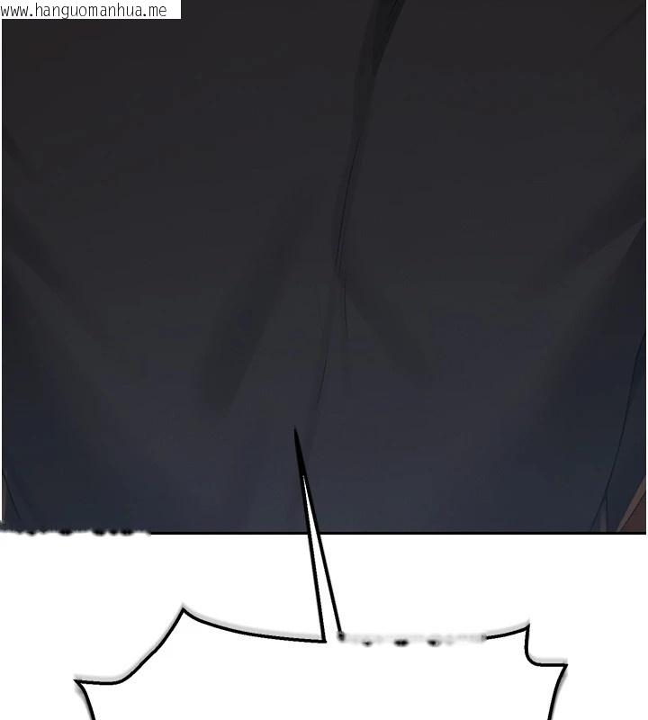韩国漫画猎艳管理员韩漫_猎艳管理员-第1话-管理员的第一个任务在线免费阅读-韩国漫画-第94张图片