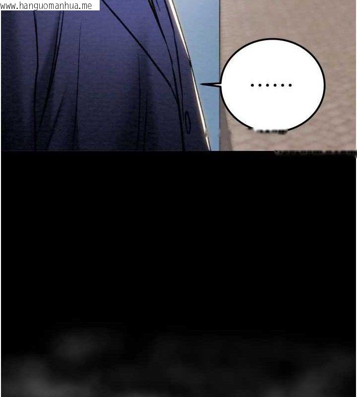 韩国漫画掠夺行动韩漫_掠夺行动-第70话-要不要吃大陆妹?在线免费阅读-韩国漫画-第218张图片