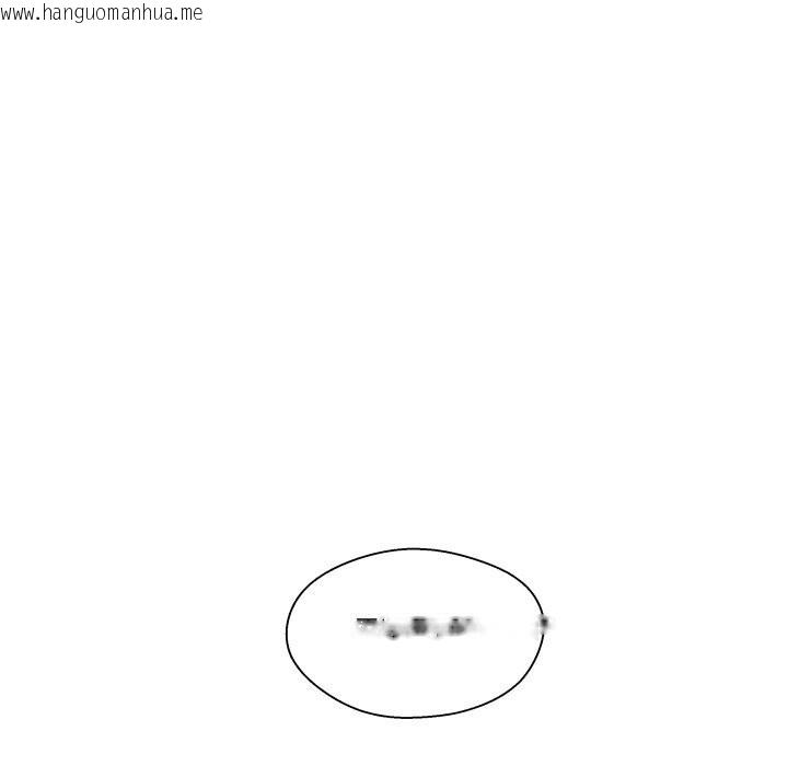 韩国漫画柔软的爱人韩漫_柔软的爱人-第23话在线免费阅读-韩国漫画-第21张图片