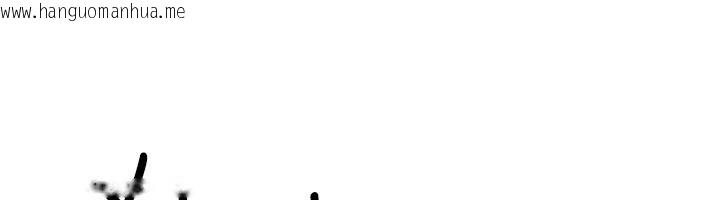 韩国漫画公务员的桃色副业韩漫_公务员的桃色副业-第32话-我必须靠这个赚钱在线免费阅读-韩国漫画-第36张图片