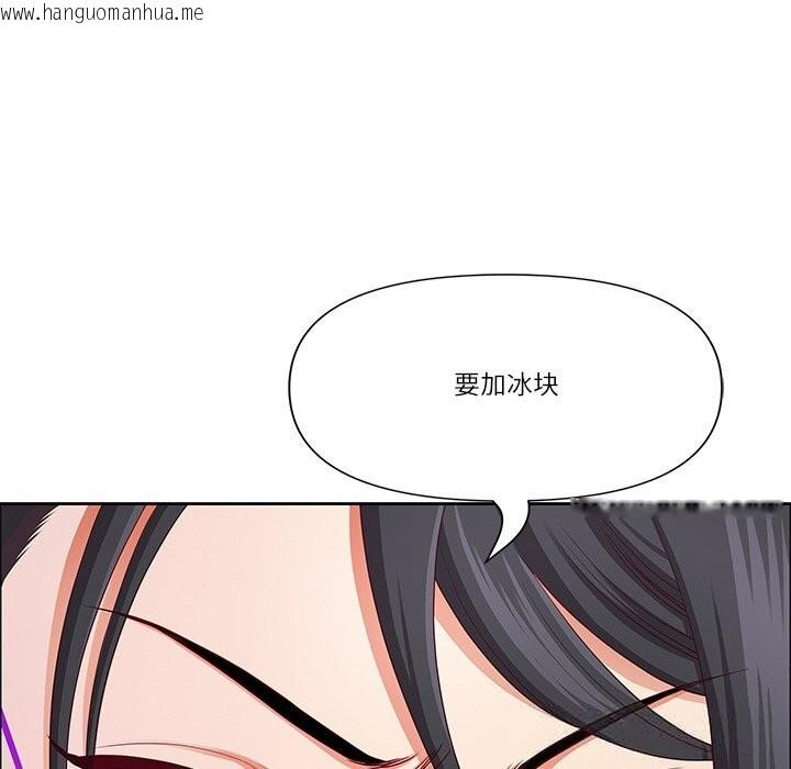 韩国漫画最强男人韩漫_最强男人-第38话在线免费阅读-韩国漫画-第35张图片