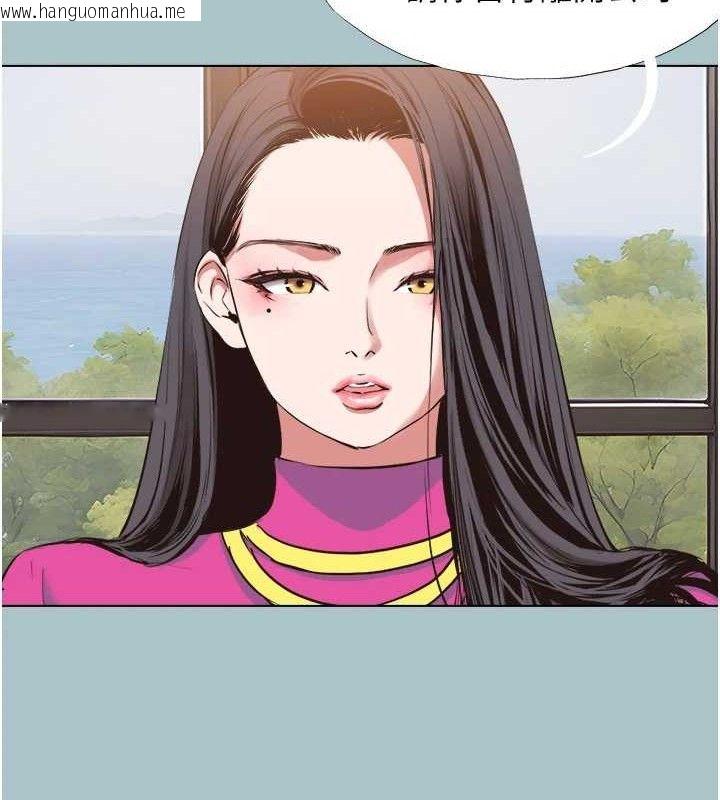 韩国漫画不要恋爱要打砲韩漫_不要恋爱要打砲-第8话-展现诚意向我证明在线免费阅读-韩国漫画-第40张图片