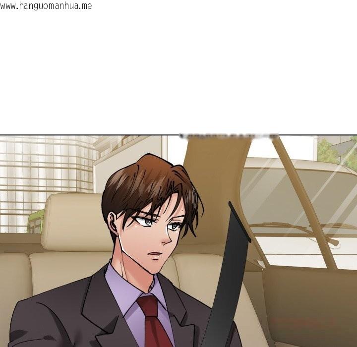 韩国漫画坏女人/了不起的她韩漫_坏女人/了不起的她-第81话在线免费阅读-韩国漫画-第120张图片