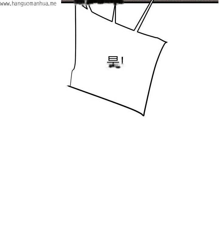 韩国漫画掠夺行动韩漫_掠夺行动-第70话-要不要吃大陆妹?在线免费阅读-韩国漫画-第216张图片
