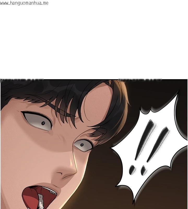 韩国漫画猎艳管理员韩漫_猎艳管理员-第1话-管理员的第一个任务在线免费阅读-韩国漫画-第138张图片
