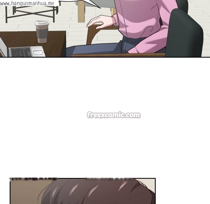韩国漫画我的傻瓜男友韩漫_我的傻瓜男友-第26话在线免费阅读-韩国漫画-第15张图片