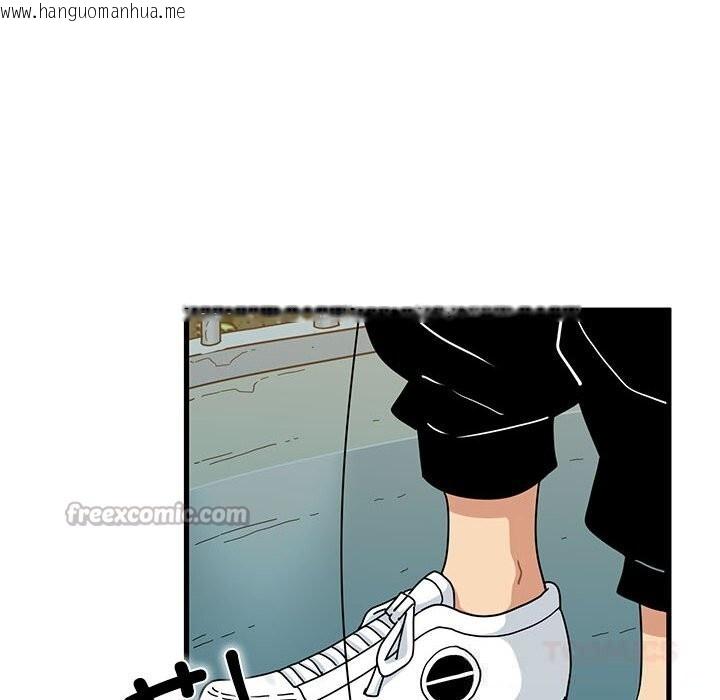 韩国漫画发小碰不得/强制催眠韩漫_发小碰不得/强制催眠-第83话在线免费阅读-韩国漫画-第84张图片