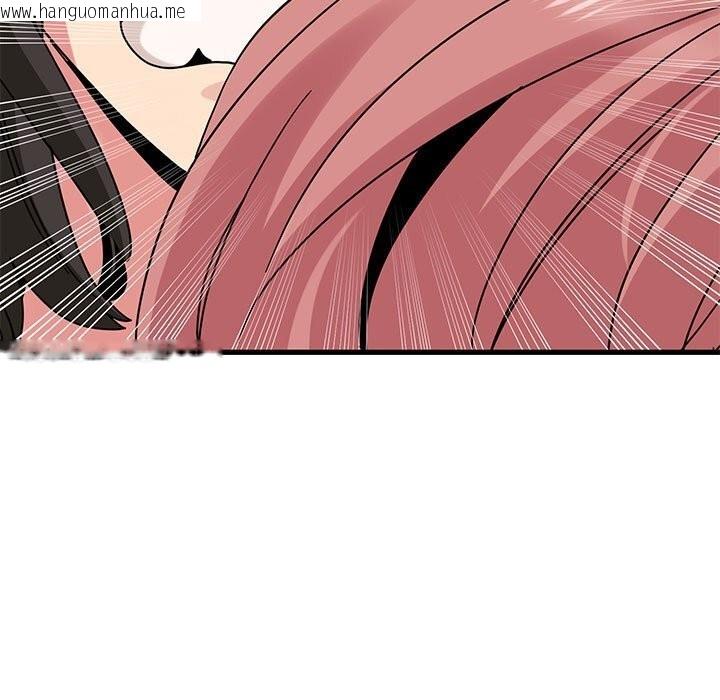 韩国漫画发小碰不得/强制催眠韩漫_发小碰不得/强制催眠-第83话在线免费阅读-韩国漫画-第145张图片