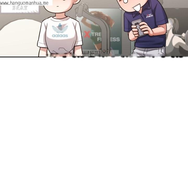韩国漫画我的傻瓜男友韩漫_我的傻瓜男友-第26话在线免费阅读-韩国漫画-第53张图片