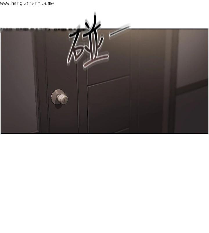 韩国漫画猎艳管理员韩漫_猎艳管理员-第1话-管理员的第一个任务在线免费阅读-韩国漫画-第174张图片