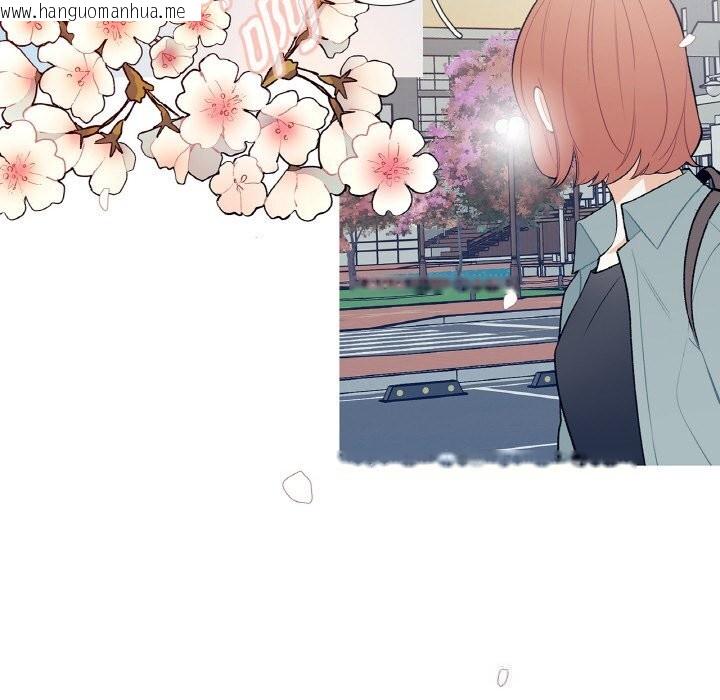 韩国漫画这都什么事儿啊？韩漫_这都什么事儿啊？-第9话在线免费阅读-韩国漫画-第39张图片