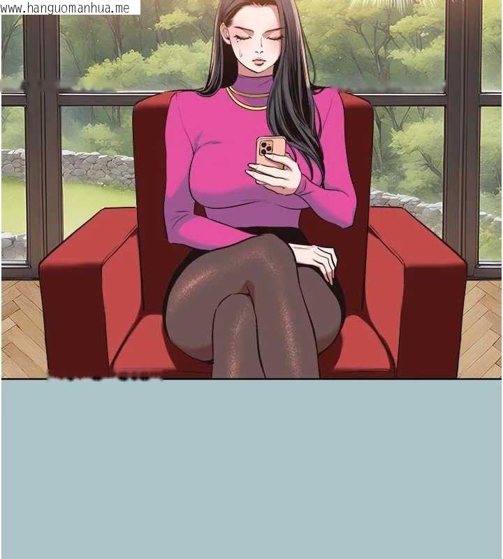 韩国漫画不要恋爱要打砲韩漫_不要恋爱要打砲-第8话-展现诚意向我证明在线免费阅读-韩国漫画-第17张图片