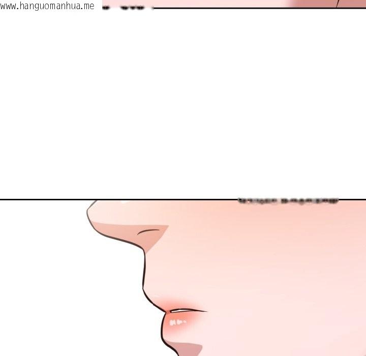 韩国漫画我的傻瓜男友韩漫_我的傻瓜男友-第26话在线免费阅读-韩国漫画-第96张图片