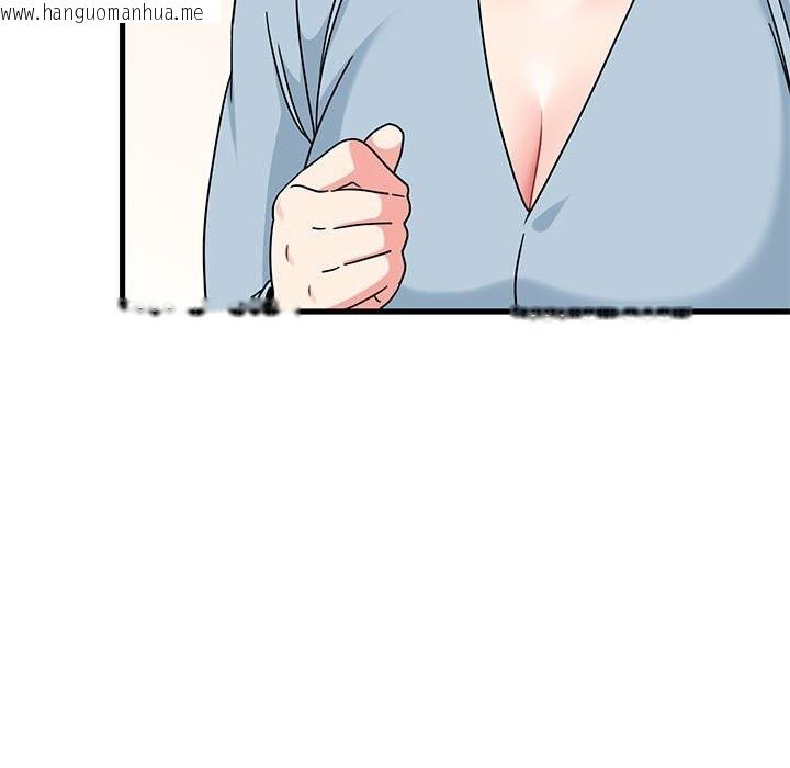 韩国漫画发小碰不得/强制催眠韩漫_发小碰不得/强制催眠-第83话在线免费阅读-韩国漫画-第131张图片