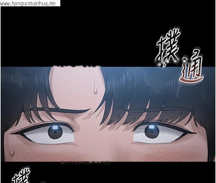 韩国漫画猎艳管理员韩漫_猎艳管理员-第1话-管理员的第一个任务在线免费阅读-韩国漫画-第63张图片