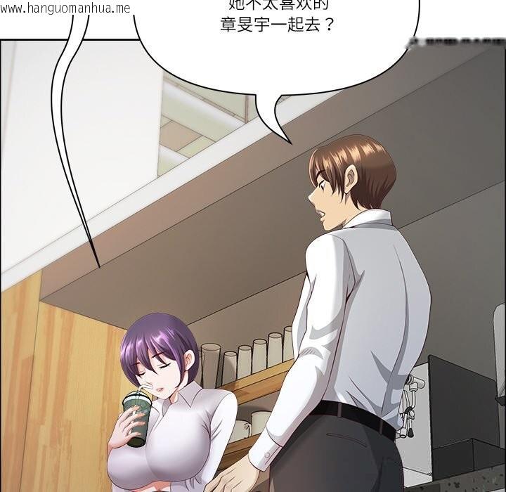 韩国漫画最强男人韩漫_最强男人-第38话在线免费阅读-韩国漫画-第18张图片