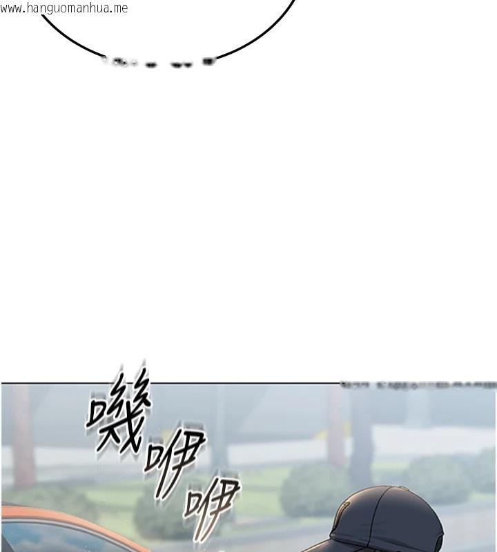 韩国漫画猎艳管理员韩漫_猎艳管理员-第1话-管理员的第一个任务在线免费阅读-韩国漫画-第199张图片