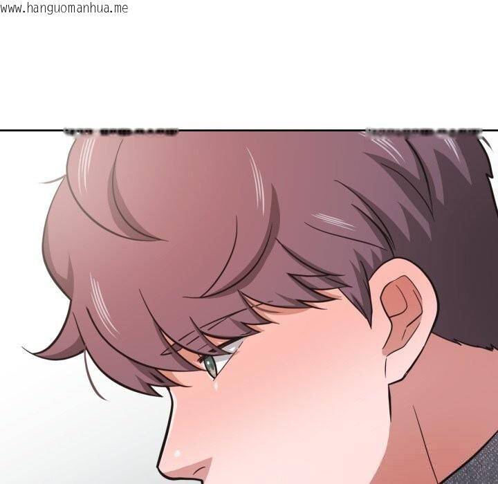 韩国漫画我的傻瓜男友韩漫_我的傻瓜男友-第26话在线免费阅读-韩国漫画-第89张图片