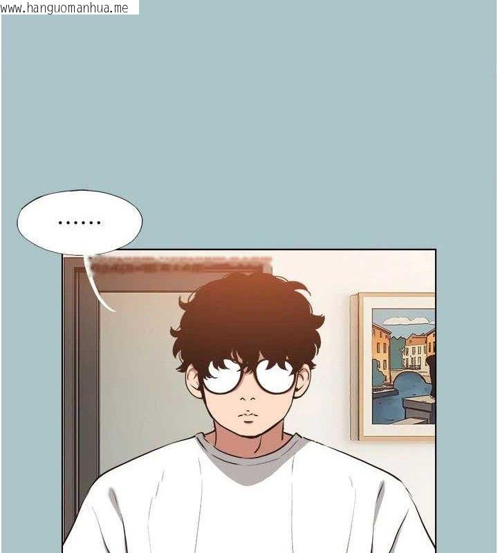 韩国漫画不要恋爱要打砲韩漫_不要恋爱要打砲-第8话-展现诚意向我证明在线免费阅读-韩国漫画-第41张图片