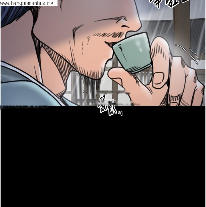 韩国漫画最强家丁韩漫_最强家丁-第52话-以身还债的母女在线免费阅读-韩国漫画-第55张图片