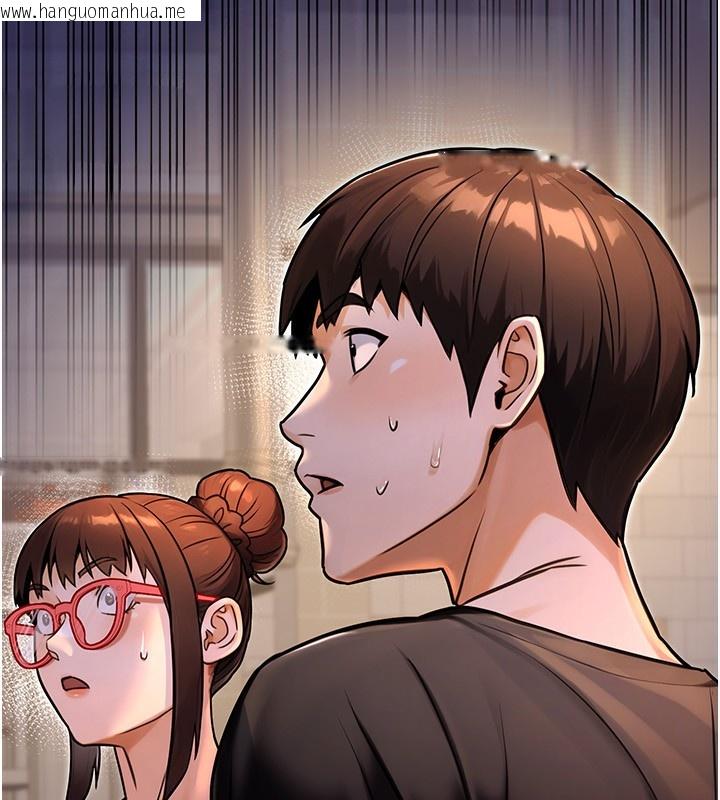 韩国漫画公务员的桃色副业韩漫_公务员的桃色副业-第32话-我必须靠这个赚钱在线免费阅读-韩国漫画-第178张图片