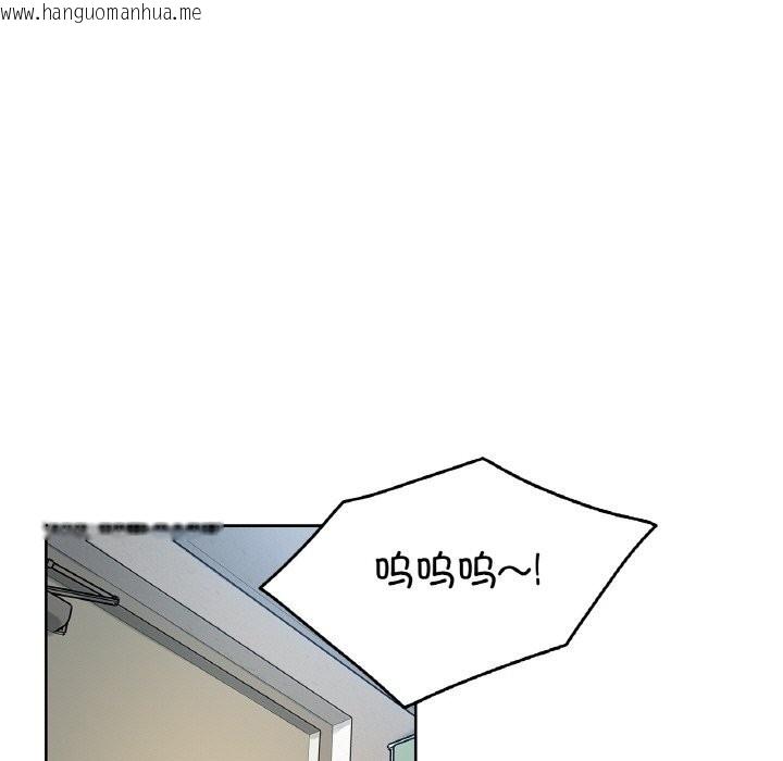 韩国漫画爸爸也疯狂韩漫_爸爸也疯狂-第24话在线免费阅读-韩国漫画-第48张图片