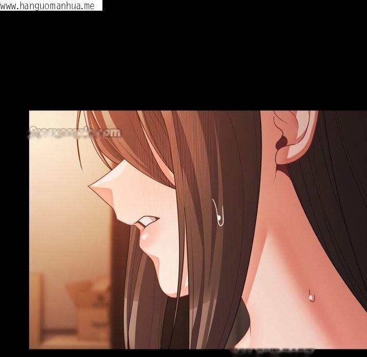 韩国漫画幸福来得太突然韩漫_幸福来得太突然-第38话在线免费阅读-韩国漫画-第14张图片