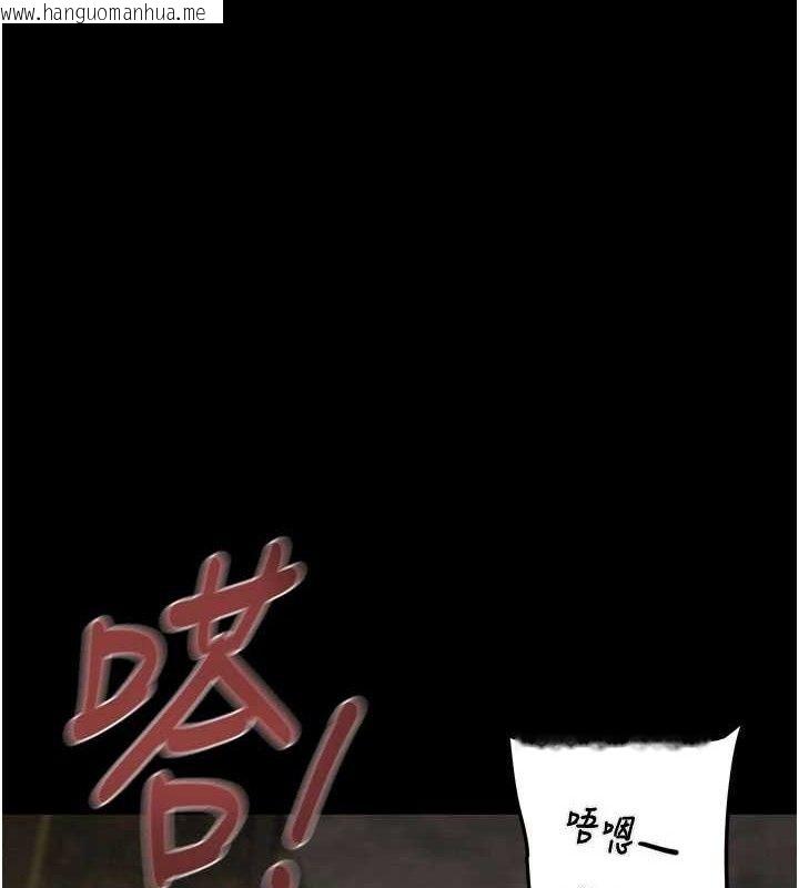 韩国漫画掠夺行动韩漫_掠夺行动-第70话-要不要吃大陆妹?在线免费阅读-韩国漫画-第1张图片