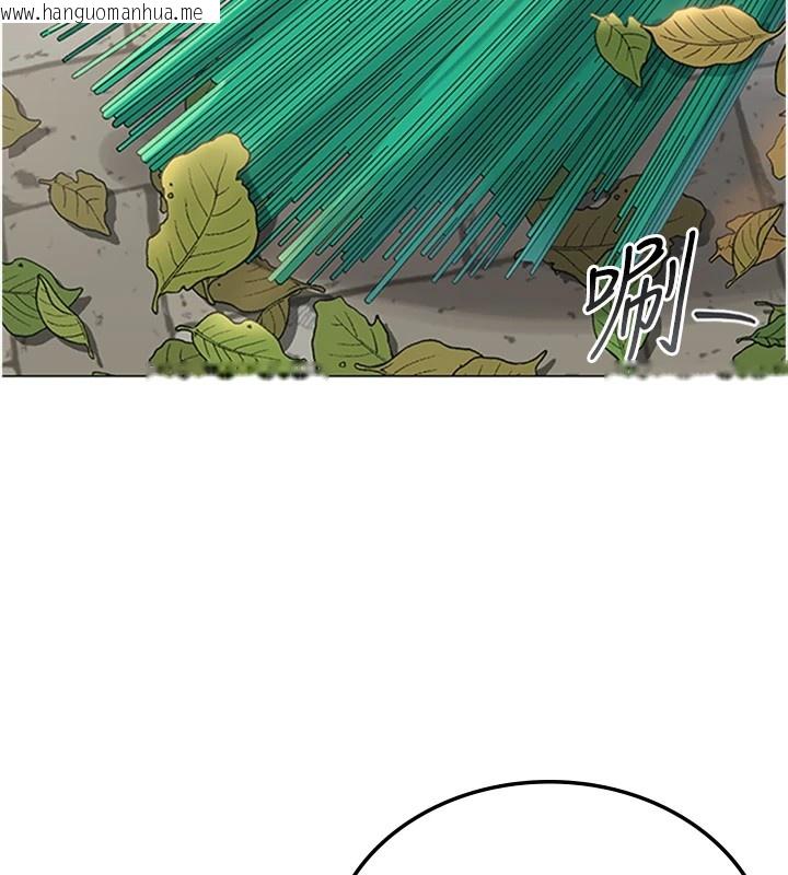 韩国漫画猎艳管理员韩漫_猎艳管理员-第1话-管理员的第一个任务在线免费阅读-韩国漫画-第192张图片