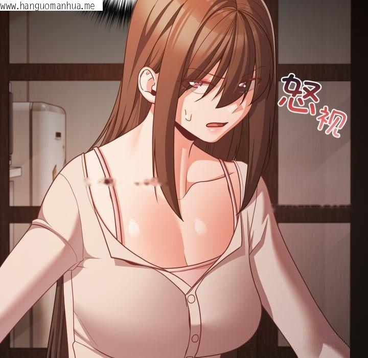 韩国漫画幸福来得太突然韩漫_幸福来得太突然-第38话在线免费阅读-韩国漫画-第16张图片