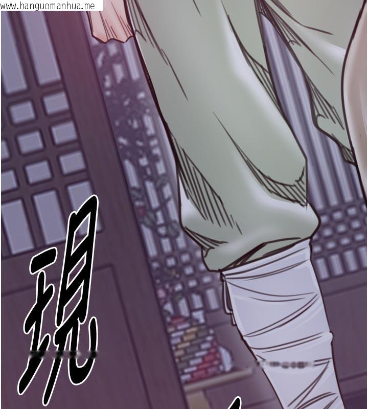 韩国漫画最强家丁韩漫_最强家丁-第52话-以身还债的母女在线免费阅读-韩国漫画-第10张图片