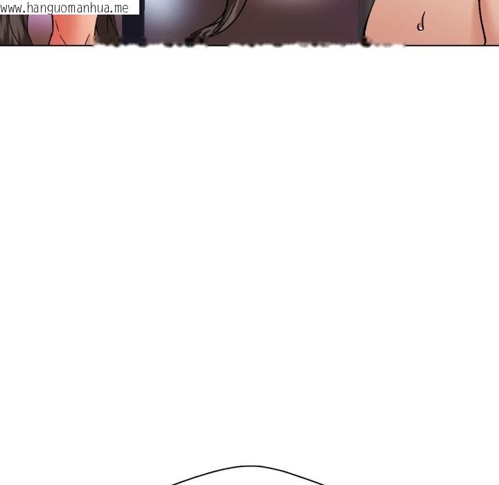 韩国漫画坏女人/了不起的她韩漫_坏女人/了不起的她-第81话在线免费阅读-韩国漫画-第33张图片