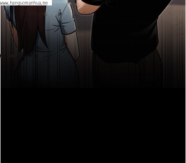 韩国漫画公务员的桃色副业韩漫_公务员的桃色副业-第32话-我必须靠这个赚钱在线免费阅读-韩国漫画-第94张图片