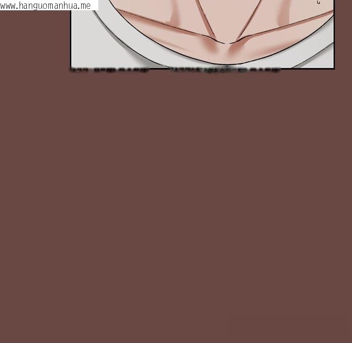 韩国漫画超导体觉醒/超导体大叔韩漫_超导体觉醒/超导体大叔-第4话在线免费阅读-韩国漫画-第123张图片