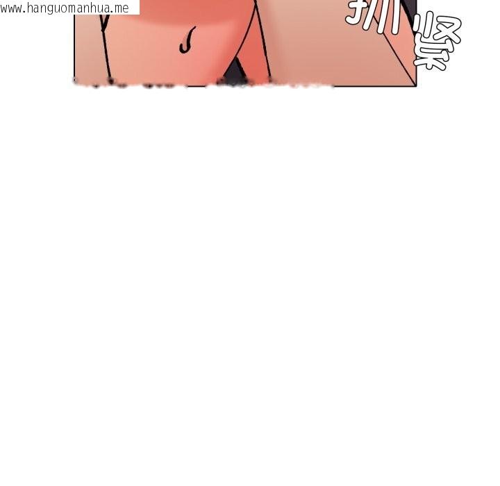 韩国漫画坏女人/了不起的她韩漫_坏女人/了不起的她-第81话在线免费阅读-韩国漫画-第47张图片