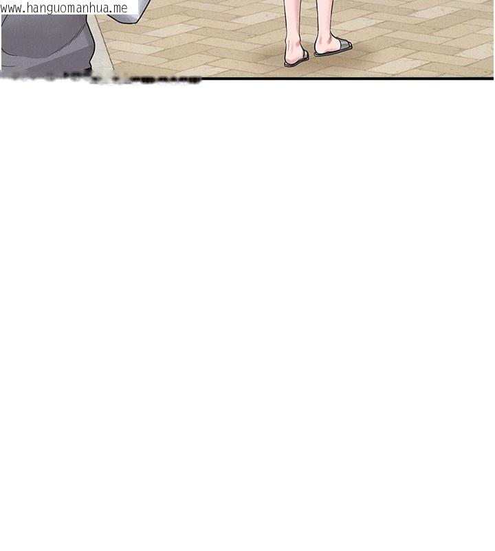 韩国漫画猎艳管理员韩漫_猎艳管理员-第1话-管理员的第一个任务在线免费阅读-韩国漫画-第254张图片